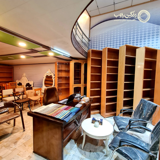 عکس رنگین‌‌چوب | مبلمان اداری خانگی و کتابخانه